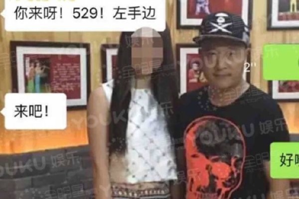 刘小光出了什么事 出轨门：刘小光和女粉丝的聊天记录