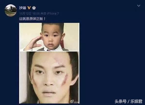 沙溢又坑娃了：安吉小鱼儿都是单眼皮，原来沙溢割过的