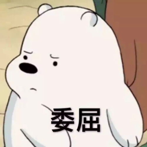 小姐姐手抓八爪鱼表情包,小姐姐手抓表情包走红网络