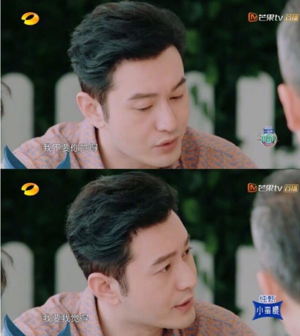 明言明语是什么意思