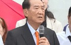 宋楚瑜谈九三阅兵感慨：没人可以再欺负中华民族