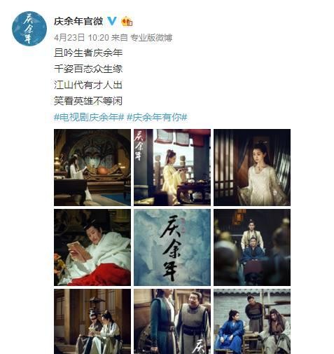 大半夜李沁贴吧上热搜，又一个被粉丝坑的无辜女艺人