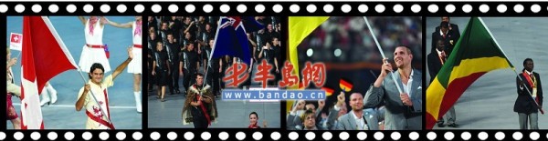 费德勒、新西兰旗手、诺天王、刚果(布)女旗手