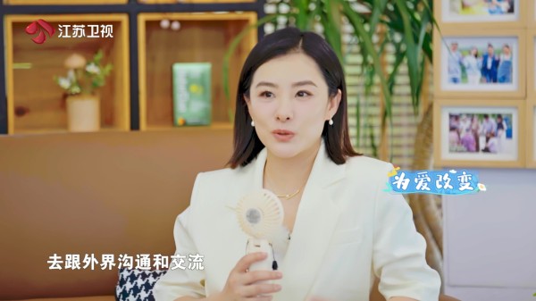 温暖的客栈·乐活季丨刘璇说为了孩子由i人变e人了