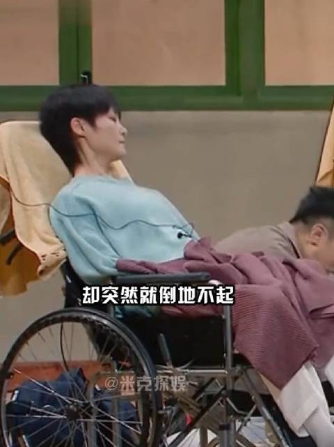 李宇春病重靠轮椅出行，贴身助理无意中说露嘴，真实病因让粉丝无法接受