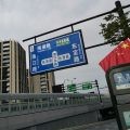 什么是婆媳关系？婆媳矛盾是怎么形成的？如何正确解决婆媳矛盾？