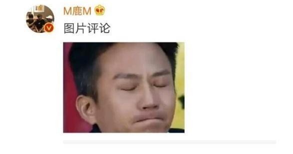 邓超单方面宣布: 和鹿晗解除“父子关系”, 原因惹笑网友