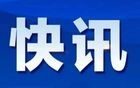 北京明天有中雨“包场”，雨水持续至傍晚结束