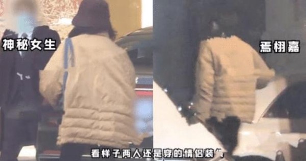 张子枫与X玖少年团成员恋爱，焉栩嘉绯闻女友多，粉丝集体失眠！