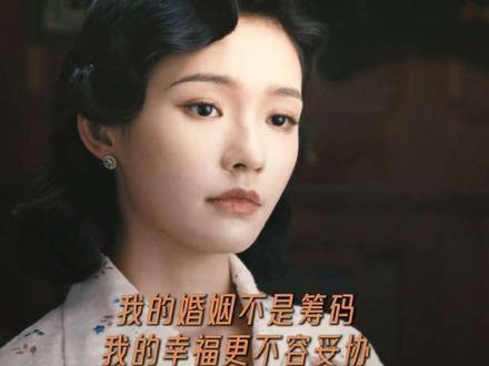 他自认胜券在握,她却早已洞悉全局,隐忍退让后突然出手反击!