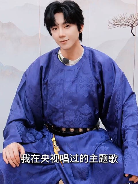 谁懂!刘宇宁央视OST这一块