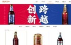 亚洲沙示汽水等多款产品不合格！涉事企业回应