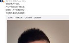高调离婚后又要复合？内娱第一笑话