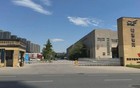 1.35亿元起！曾经陕西餐饮龙头，如今破产重整拍卖！