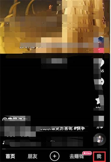 快手视频播放量多少才算正常？揭秘影响播放量的关键因素