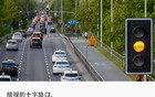 销量骤降11%，车企集体踩坑增程？