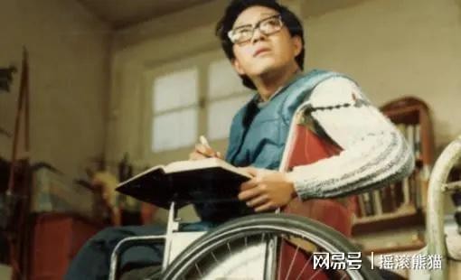 有一种友情 叫史铁生余华