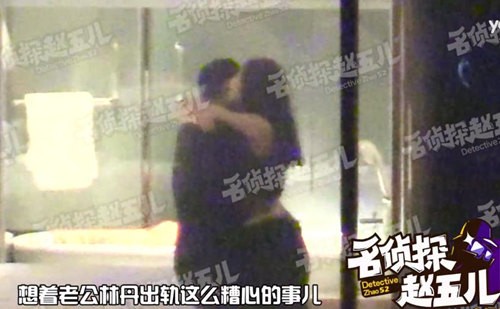 网曝羽毛球大满贯得主“超级丹”林丹居然在太太谢杏芳怀孕期间出轨