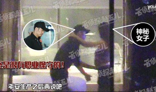 网曝羽毛球大满贯得主“超级丹”林丹居然在太太谢杏芳怀孕期间出轨