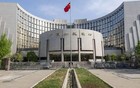 央行出手：10000亿元！明日注入市场