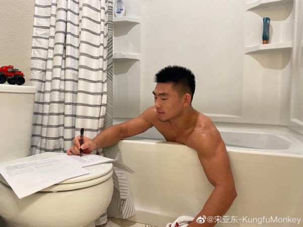 宋亚东的师傅是谁，他为什么叫功夫猴子？