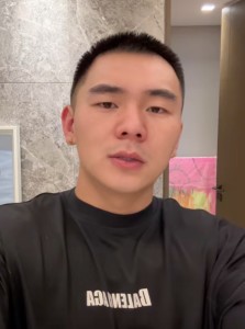 我是深情航仔