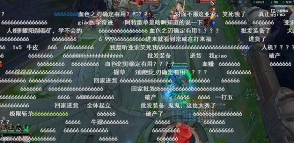 文森特和洞主一笑泯恩仇，文森特：男人就是要大度！