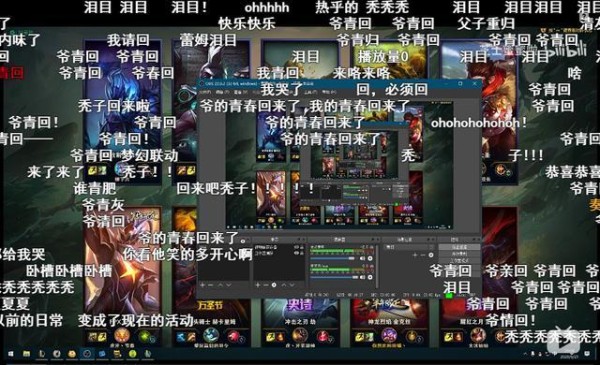 文森特父亲节带"儿子"双排，网友表示父子感情很好