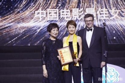 华鼎奖郭富城马伊琍分获影帝影后，我不是药神荣获最佳影片
