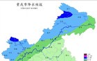 雷雨！阵雨！暴雨！阵性大风！重庆未来4天都有雨