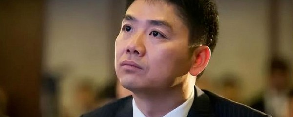 蹭流量卖货在京东被封杀 京东整治“XX同款”每逢爆款影视剧、综艺出圈，各大电商平台总会争先恐后地上架一批“XX明星同款”。在流量的加持下，极短的...
