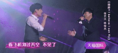 张艺兴与林俊杰合作，这是粉丝和偶像的合作！