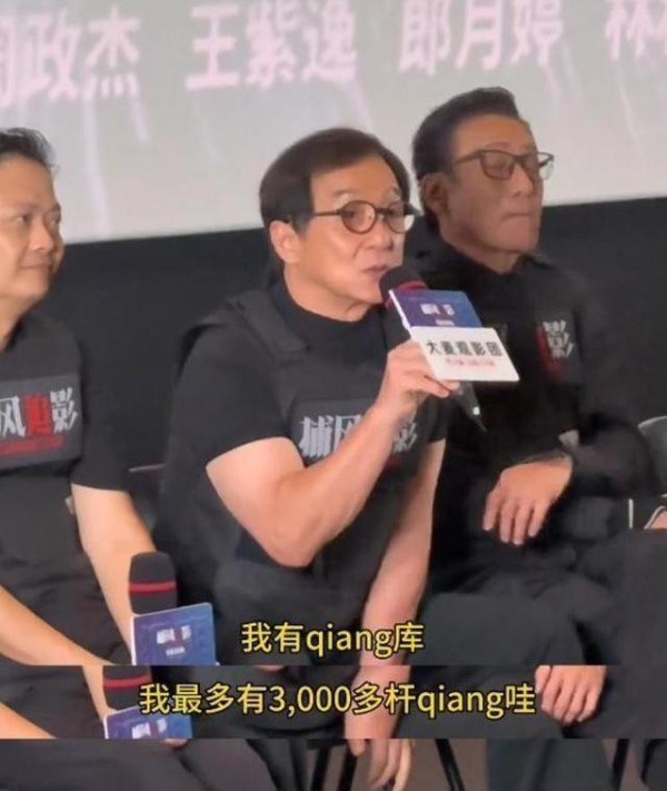71岁的成龙还能打得动吗 硬汉精神依旧