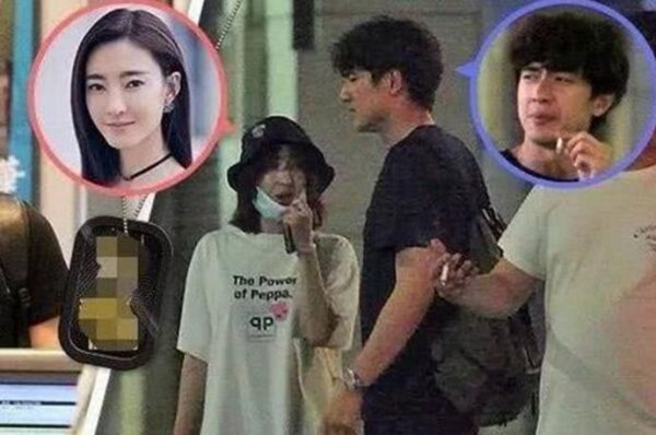 王丽坤林更新同框
