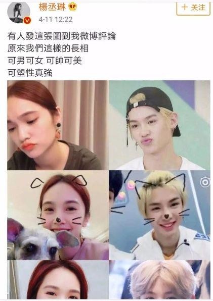 【八卦说】一线女星被疑出轨，艹好妻子人设？贾富贵被杨丞琳翻牌？美颜男拼网剧路？经典再翻拍？