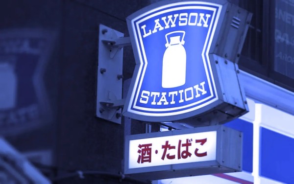 罗森LAWSON的新logo