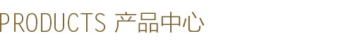 洁米拉Gamila Secret