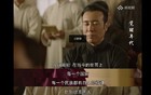 学历越高，越不爱国？