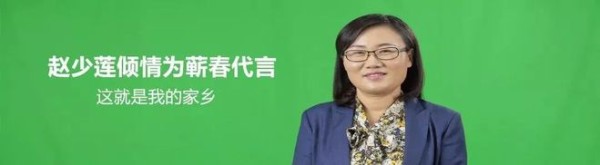 “两站两员”你清楚吗？和你很有关系！