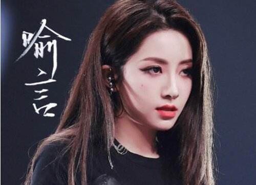 青你2喻言为什么退赛黑料是什么？喻言说了什么不雅言论怎么回事