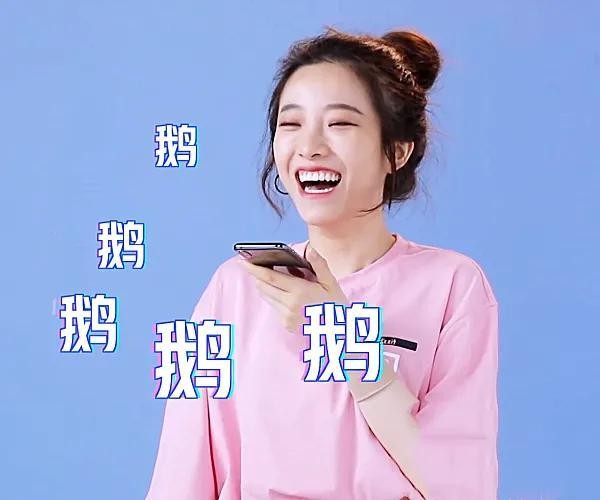 青你2：喻言微博只关注一位练习生，看清是谁，意料之外