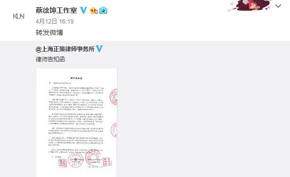 继蔡徐坤后王源成B站“新宠”，恶搞明星是乐趣还是网络暴力？