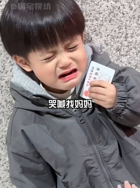 赵丽颖离婚三年后,儿子哭喊找妈妈,前婆婆敲山震虎让她母子分离