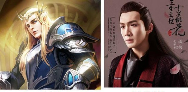 王者荣耀70位全英雄与国内明星撞脸, 这次真是看过瘾了吧!