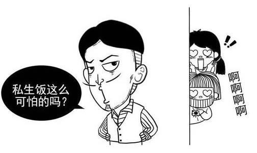 私生饭出自哪里?私生饭是什么意思?私生饭和粉丝有什么区别