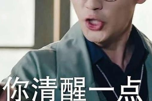 私生饭出自哪里?私生饭是什么意思?私生饭和粉丝有什么区别 第2张