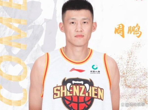 折服赵睿，跟赵继伟成了好朋友，张镇麟直言感谢，CBA老将的范儿