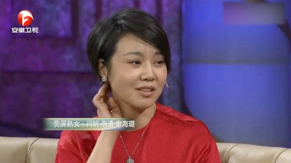 闫妮的情商有多高?被观众提问跟前夫还有联系吗,回答让全场称赞