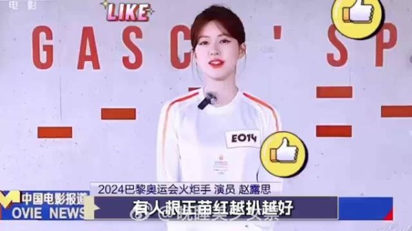赵露思从古灵精怪到坚韧女主不断突破