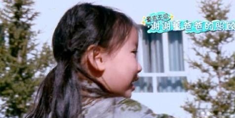 “等我长大了，我就嫁给你”，呆萌的阿拉蕾，如今怎样了